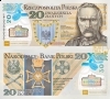 20 zł 2014 r. - LEGIONY - 100. rocznica utworzenia Legionów Polskich - banknot kolekcjonerski