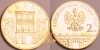 2 zl 2007 r. - Brzeg, Historyczne miasta w Polsce, dwa złote NG