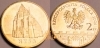 2 zł 2006 r. - Nysa - Historyczne miasta w Polsce, dwa złote NG