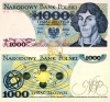 1. Banknot 1000 zł 1982 SERIA LOSOWA, KOPERNIK tysiąc złotych UNC