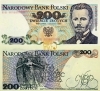 1. Banknot 200 zł 1976-1988 SERIA LOSOWA, DĄBROWSKI dwieście złotych UNC