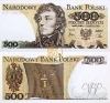 Banknot 500 zł 1982 SERIA GG, KOŚCIUSZKO pięćset złotych UNC