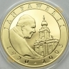 10 zł 2005 r. - Platerowana - Papież Jan Paweł II (1920-2005)