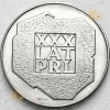 200 zł 1974 r. - XXX LAT PRL dwieście złotych
