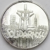 Obiegowe Monety PRL, monety przed denominacją 1949-1995