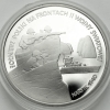 100000 zł złotych 1991 Narvik 1940 - Żołnierz polski na frontach II wojny światowej (2)