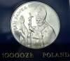 10000 zł złotych 1987 Jan Paweł II L stempel LUSTRZANY