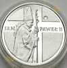 10000 zł złotych 1989 Jan Paweł II PASTORAŁ