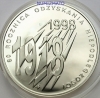 10 zł 1998 r. - 80. rocznica odzyskania przez Polskę niepodległości - niepodległość