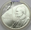 10 zł 1999 r. - Jan Paweł II - PAPIEŻ PIELGRZYM