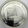 200000 zł złotych 1991 Międzynarodowe Targi Poznańskie - 70 lat