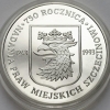 200000 zł złotych 1993 SZCZECIN - 750 rocznica nadania praw miejskich Szczecinowi