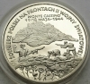200000 zł złotych 1994 Monte Cassino 1944 - Żołnierz polski na frontach II wojny światowej (7)
