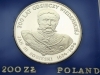 200 zł złotych 1983 Jan III Sobieski - 300 lat odsieczy wiedeńskiej