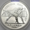 20 zł 1995 r. - Atlanta 1996 - Igrzyska XXVI Olimpiady