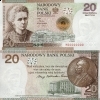 20 zł 2011 r. - SKŁODOWSKA - 100. rocznica przyznania Nagrody Nobla Marii Skłodowskiej-Curie w dziedzinie chemii - banknot kolekcjonerski