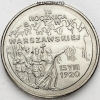 2 zł 1995 r. - 75. Rocznica Bitwy Warszawskiej, dwa złote MN