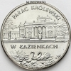 2 zł 1995 r. - Pałac Królewski w Łazienkach / Łazienki królewskie, dwa złote MN