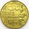 2 zł 1998 r. - polon i rad - 100-lecie odkrycia polonu i radu, dwa złote NG