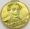 2 zł 1999 r. - Juliusz Słowacki - 150. rocznica śmierci, dwa złote NG