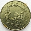 2 zł 2001 r. - Wieliczka - Kopalnia Soli w Wieliczce - Zabytki Kultury Materialnej w Polsce, dwa złote NG