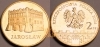 2 zł 2006 r. - Jarosław - Historyczne miasta w Polsce, dwa złote NG