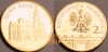 2 zł 2006 r. - Nowy Sącz, Historyczne miasta w Polsce, dwa złote NG