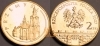 2 zł 2007 r. - Przemyśl, Historyczne miasta w Polsce, dwa złote NG
