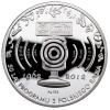 3 dolary 2012 r. - EDYCJA II - SREBRO - TRÓJKA - 50 lat Programu 3 Polskiego Radia