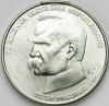 50000 zł 1988 r. - Józef Piłsudski, pięćdziesiąt tysięcy złotych