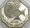 50000 zł złotych 1992 Virtuti Militari - 200 lat orderu