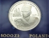 5000 zł złotych 1989 Westerplatte - Żołnierz polski na frontach II wojny światowej (1)