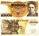 20000 złotych (dwadzieścia tysięcy zł. Maria Skłodowska-Curie)