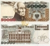 Banknot 50000 zł 1993 SERIA N, STASZIC ...