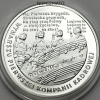 10 zł 2009 r. - KOMPANIA KADROWA - 95. rocznica wymarszu Pierwszej Kompanii Kadrowej