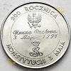 10000 zł 1991 r. - 200 rocznica Konstytucji 3 Maja