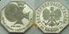 50000 zł 1992 r. - 200 lat orderu Virtuti Militari (1792-1992)