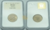 5 zł 1977 r. MS 66  pięć złotych